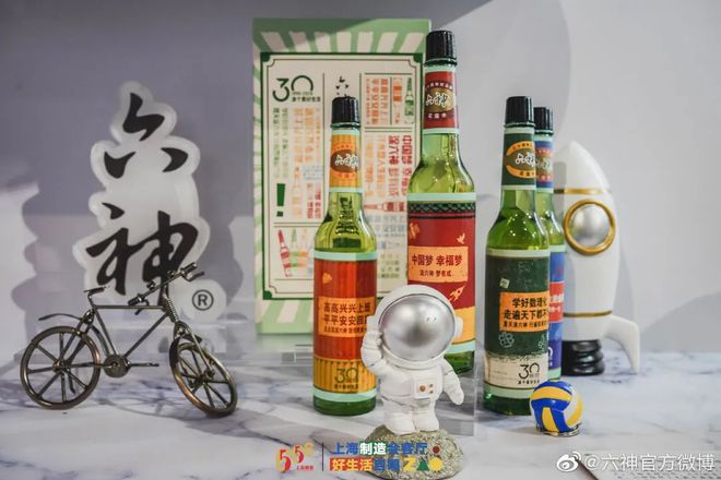 爺青回！六神換包裝了？這設(shè)計真“考古”！