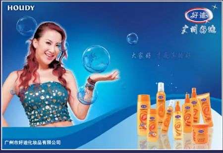 這屆年輕人，還在為買洗發(fā)水頭疼