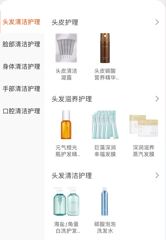 從頭發(fā)到頭皮，新銳如何抓住洗護(hù)發(fā)市場(chǎng)新趨勢(shì)