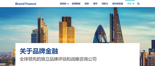 百雀羚，再次入選！