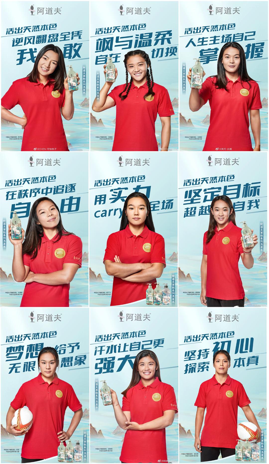 這個618，阿道夫為何讓人心動？