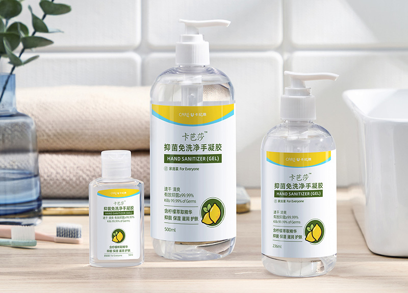 “美在廣州”！ 廣州構建“4+6+4”化妝品全產業(yè)鏈高質量發(fā)展格局