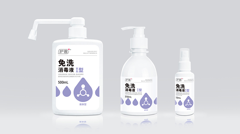 洗手液瓶子包裝，是選擇定制還是通用好？