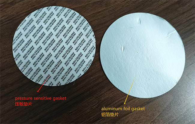 壓敏墊片和鋁箔墊片應(yīng)用在塑料瓶上的區(qū)別在哪里？
